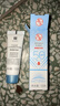 大寶防曬霜SPF50+水感多效防曬露50g 男女學(xué)生戶外軍訓(xùn)隔離清爽送禮物 水感多效防曬露50g 曬單實(shí)拍圖