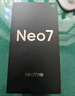realme【國(guó)家補(bǔ)貼】真我Neo7 天璣9300+ 7000mAh大電池 6000nit護(hù)眼電競(jìng)直屏 智能AI手機(jī) 12+256星艦 曬單實(shí)拍圖