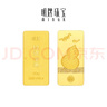 明牌珠寶七夕禮物足金黃金福祿生財金條投資金送禮AFQ0184 金條 10克 曬單實拍圖