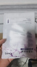 韓束水光膠原涂抹面膜補水保濕抗皺緊致淡紋提亮舒緩男女自營(yíng)生日禮物 曬單實(shí)拍圖