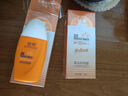 佳雪美白防曬霜保濕防曬露50g*2/SPF35+++戶外海邊隔離霜紫外線防曬霜 曬單實(shí)拍圖