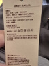 無(wú)印良品（MUJI）男式 麻 錐形褲 男士長(zhǎng)褲子早秋款 休閑褲 男裝 AE0XUA4S 中灰色 XL (180/92A) 曬單實(shí)拍圖