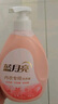 藍(lán)月亮男女士內(nèi)衣清洗液內(nèi)衣洗衣液500g*2 去血漬防發(fā)黃 除菌>99%  曬單實(shí)拍圖
