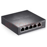 普聯(lián)（TP-LINK）TL-SG1005D交換器5口千兆交換機(jī)4口網(wǎng)絡(luò)分線器網(wǎng)線集線器四口監(jiān)控分流器 曬單實(shí)拍圖