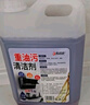 優(yōu)諾康油污凈廚房去油污強(qiáng)力清潔劑去油污重油廚房抽油煙機(jī)清洗劑強(qiáng)除垢 曬單實(shí)拍圖