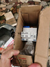 正泰（CHNT）NXBLE-63-2P-C63-30mA-6kA 小型漏電保護(hù)斷路器 漏?？諝忾_(kāi)關(guān)2P 63A 曬單實(shí)拍圖
