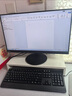 聯(lián)想ThinkCentre K70 商用辦公高性能臺(tái)式電腦主機(jī)(酷睿14代i3-14100 16G DDR5 512G SSD)23.8英寸 曬單實(shí)拍圖