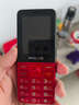 飛利浦（PHILIPS）P510 中國紅 老年人手機智能 移動聯(lián)通電信全網(wǎng)通4G超長待機大字大聲直板按鍵 老人兒童學(xué)生功能機 曬單實拍圖
