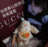 古馳（GUCCI）傾色絨霧唇膏208氣質(zhì)顯白口紅絲絨啞光 七夕情人節(jié)禮物生日禮物 曬單實(shí)拍圖