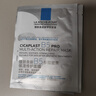 理膚泉B5面膜PRO5片【無(wú)盒裝】 補(bǔ)水保濕緊急修復(fù)受損泛紅敏感肌護(hù)膚品 曬單實(shí)拍圖