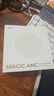 漫步者花再M(fèi)agic ANC 真無線藍(lán)牙耳機(jī) 半入耳主動(dòng)降噪 30h持久續(xù)航 雙設(shè)備連接 適用于蘋果華為小米 云巖白 曬單實(shí)拍圖