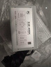 驛晨宇玄武500SE 主機電源額定500W模組靜音80PLUS銅牌認證可持續600W峰值功率700W臺式電腦ATX供電電源 玄武500SE【額定500W】黑色 帶AC電源線(xiàn)+理線(xiàn)扎帶 曬單實(shí)拍圖