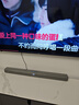 山水（SANSUI） 家庭影院KTV音響套裝回音壁電視K歌音響客廳家用藍(lán)牙音箱重低音炮帶話筒麥克風(fēng) 91W【K歌旗艦版】 曬單實拍圖