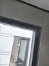 NVC雷士電工  IP55防水盒 衛(wèi)生間浴室86型防水罩插座保護蓋防濺盒 曬單實拍圖