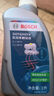 美孚速霸 全合成機(jī)油 5W-30 SP/GF-6A 1L 新加坡原裝進(jìn)口 曬單實(shí)拍圖