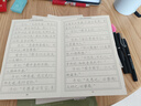 六品堂凹槽練字帖成人楷書速成楷書鋼筆字帖硬筆男女生反復(fù)自動(dòng)消失成年正楷字體臨摹大學(xué)生書法練字專用 曬單實(shí)拍圖