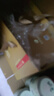 舍得 敬相逢 知音 濃香型白酒 52度500ml*2瓶 雙瓶裝 送禮禮物 曬單實(shí)拍圖