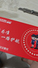 準(zhǔn)航DSJ-C8執(zhí)法記錄儀胸前隨身型攝像頭高清便攜式隱藏小微錄視頻音像 曬單實(shí)拍圖