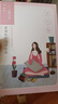百雀羚（PECHOIN）小雀幸緊彈新顏潤澤面膜10片品質(zhì)國貨 曬單實拍圖