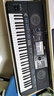 雅馬哈（YAMAHA）電子琴PSR-SX600/720/920/900 61鍵成人專業(yè)教學直播娛樂舞臺彈唱 現(xiàn)貨SX920+全套配件+U盤擴展包 曬單實拍圖