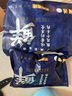 羋羊羊 寧夏灘羊肉 羊小腿切塊5斤小腿 羊肉生鮮 火鍋燒烤 清真源頭直發(fā) 曬單實拍圖