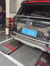 米其林（MICHELIN）汽車輪胎 235/65R17 108V 旅悅+ PRIMACY SUV+ 適配CR-V/皓影 曬單實(shí)拍圖