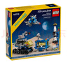 樂高（LEGO)積木創(chuàng)意系列40712樂高復(fù)古火箭基地套裝兒童拼插積木玩具 曬單實拍圖