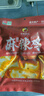 華明孫記正宗豐都特產(chǎn)麻辣雞塊  跑山雞500g  精品去頭去脖 開袋即食 麻辣雞500g+麻辣雞雜500g 曬單實拍圖
