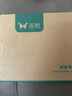 雙槍烏金檀菜板 百年齡整木砧案板家用切菜食品抗菌防霉實木40*27*2.5 曬單實拍圖