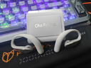 Ola Friend智能體耳機(jī) 開(kāi)放式不入耳AI藍(lán)牙耳機(jī)超輕6.6g長(zhǎng)續(xù)航掛耳式豆包運(yùn)動(dòng)無(wú)線耳機(jī) 小錢(qián)包 流光銀 曬單實(shí)拍圖