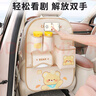 范爺家汽車座椅后背收納袋卡通車載掛式防踢墊車用后排多功能置物收納包 曬單實(shí)拍圖