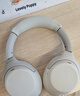 索尼（SONY）WH-1000XM4 無(wú)線智能降噪 頭戴耳機(jī) 藍(lán)牙5.0（1000XM3升級(jí)款）鉑金銀 七夕禮物 曬單實(shí)拍圖