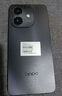 OPPO A3i 6GB+128GB 星辰紫 抗摔抗水濺 5100mAh大電池 45W閃充 120Hz高刷 5G 老人智能手機(jī) 國(guó)家補(bǔ)貼 曬單實(shí)拍圖