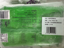 悅味紀(jì) 全麥莧菜膳食包1.2kg 12個(gè) 手工菜團(tuán)子粗糧雜糧包 早餐半成品 曬單實(shí)拍圖