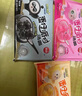 蛋仔湯圓160g*3袋共30顆（黑芝麻/黑芝麻核桃/草莓）甜品元宵 曬單實(shí)拍圖