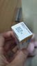 【原研進(jìn)口】新適確得 鹵米松/三氯生乳膏 10g/盒 曬單實(shí)拍圖