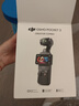 大疆 DJI Osmo Pocket 3 全能套裝 一英寸口袋云臺相機 OP靈眸手持?jǐn)?shù)碼相機 旅游vlog 便攜美顏攝像 曬單實拍圖