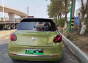 車麗友 專用于五菱宏光mini繽果plus晴空星云星馳星辰星光S汽車腳墊TPE TPE腳墊【全包門檻】+慕絨絲黑（耐臟耐磨） 五菱專用 聯系客服備注車型+年款 曬單實拍圖