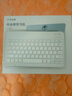 作業(yè)幫AI學(xué)習(xí)機(jī)T30【國家補(bǔ)貼15%】教材同步學(xué)名師大招課學(xué)練機(jī)平板電腦家教機(jī)輔導(dǎo)機(jī)護(hù)眼屏12.7''8+256G 曬單實拍圖