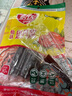 怡達(dá)綠色食品果丹皮90g/袋 山楂卷蜜餞果干果糕山楂片條兒童零食 曬單實(shí)拍圖
