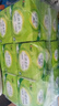 心相印抽紙【肖戰(zhàn)推薦】云感柔膚3層100抽*27包S碼 柔厚親膚無刺激 紙巾 曬單實(shí)拍圖