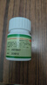 揚(yáng)子江百樂眠膠囊 0.27g*24粒 失眠多夢(mèng)醒后乏力滋陰清熱養(yǎng)心安神 曬單實(shí)拍圖