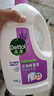滴露（Dettol）衣物消毒液 薰衣草3L 99.9%殺菌除螨內(nèi)衣兒童衣物除菌液配洗衣液 曬單實(shí)拍圖