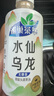 廚邦蒜蓉辣椒醬210g拌面下飯醬料蒜香醬好吃蘸炒拌一勺搞定一個(gè)菜 廚邦蒜蓉辣椒醬210g*2 曬單實(shí)拍圖