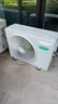 海信（Hisense）空調 3匹 易省電SE 小蘋(píng)果 AI省電 大雙排 新一級能效國家補貼20% 立式空調 柜機KFR-72LW/A200-X1 曬單實(shí)拍圖