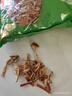 陳皮絲正宗陳皮橘皮桔子皮老陳皮泡茶泡水中藥材理氣健脾 陳皮絲250克 曬單實拍圖