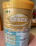 蒙牛鉑金裝 中老年益生菌高鈣富硒奶粉800g*2罐禮盒裝 送禮送父母長(zhǎng)輩 曬單實(shí)拍圖