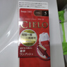 宣若（CIELO）宣若美源 染發(fā)霜 80g（深栗棕色6）進(jìn)口染發(fā)膏 植物配方快速遮白 曬單實(shí)拍圖