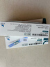 【冷鏈產(chǎn)品】3盒裝 諾和泰 司美格魯肽注射液1.34mg/1ml*3ml 曬單實(shí)拍圖