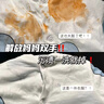 愛(ài)蘭歌娜烏木玫瑰香氛洗衣液除螨抑菌柔順持久留香72小時(shí)去污漬內(nèi)衣褲專(zhuān)用 【嘗新體驗(yàn)4斤裝】2L 1瓶 曬單實(shí)拍圖
